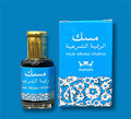 Ruqya musk